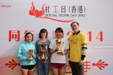 competiton-photo-thumbnail - DSC_8246