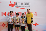 competiton-photo-thumbnail - DSC_8250