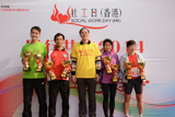 competiton-photo-thumbnail - DSC_8262