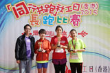 competiton-photo-thumbnail - IMG_7956