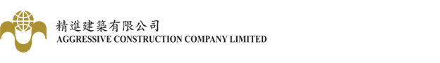 Aggressive Construction Company Limited