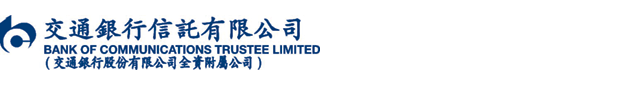 Bank of Communications Trustee Limited