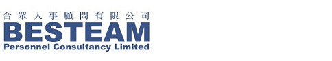 Besteam Personnel Consultancy Limited