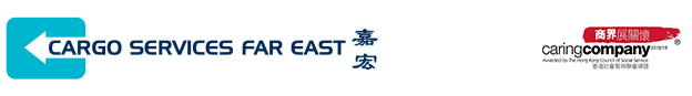 Cargo Services Far East Limited