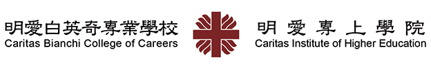 Caritas Institute of Higher Education & Caritas Bianchi College of Careers
