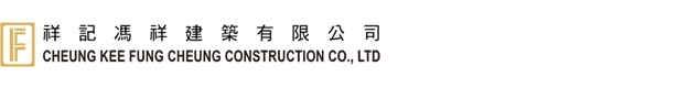 Cheung Kee Fung Cheung Construction Company Limited