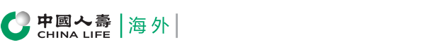 China Life Insurance (Overseas) Company Limited