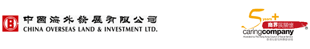 China Overseas Land & Investment Limited