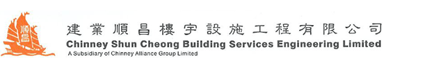 Chinney Shun Cheong Building Services