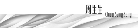 Chow Sang Sang Holdings International Limited