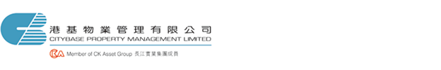 Citybase Property Management Limited