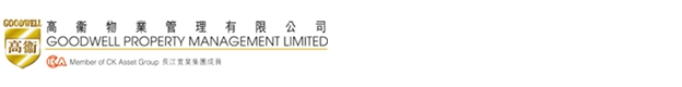 Goodwell Property Management Limited