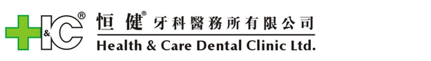 Health & Care Dental Clinic Limited