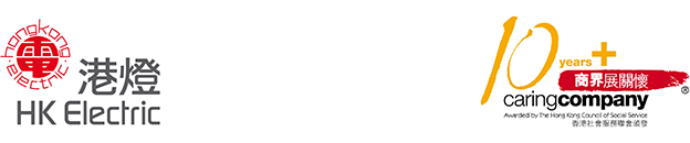 The Hongkong Electric Co., Ltd.