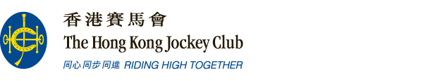 The Hong Kong Jockey Club