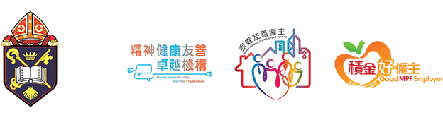 Hong Kong Sheng Kung Hui Welfare Council Limited 香港聖公會福利協會有限公司