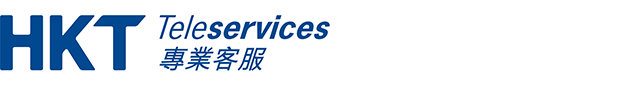 HKT Teleservices