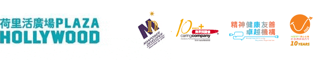Plaza Hollywood Limited
