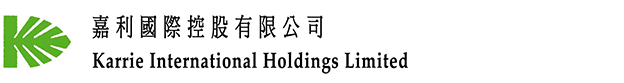 Karrie International Holdings Limited