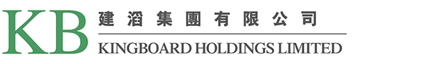Kingboard Holdings Limited