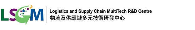 Logistics and Supply Chain MultiTech R&D Centre Limited (LSCM)