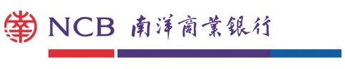 Nanyang Commercial Bank