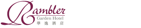 Rambler Garden Hotel