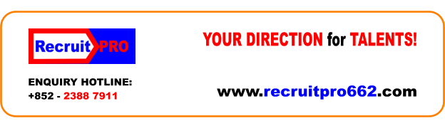 RecruitPRO Consultancy Hong Kong Limited