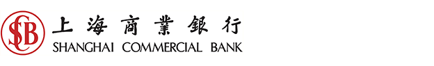 Shanghai Commercial Bank Ltd.