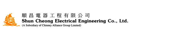 Shun Cheong Electrical Engineering Co., Ltd.