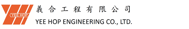 Yee Hop Engineering Co., Ltd.