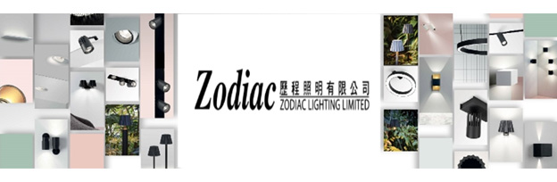 Zodiac Lighting Limited