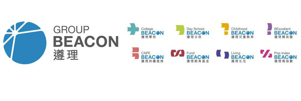 English Editor Beacon College Limited Ctgoodjobs