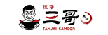 譚仔三哥米線