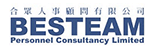 Besteam Personnel Consultancy Limited
