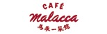 Café Malacca