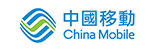 China Mobile Hong Kong 中國移動香港