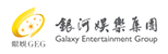 銀河娛樂集團 Galaxy Entertainment Group