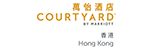 Jobs from Courtyard by Marriott Hong Kong