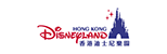 Hong Kong Disneyland