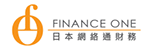 Finance One Limited