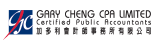 Gary Cheng CPA Limited