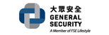 General Security (HK) Limited