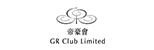 G. R. Club Ltd