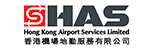 Hong Kong Airport Services Limited
