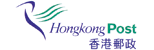 Hongkong Post