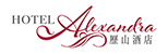 Hotel Alexandra Resources Limited