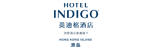 Hotel Indigo Hong Kong Island – Managed by IHG