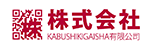 Kabushikigaisha Limited