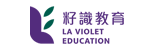 La Violet Education Consultants Limited